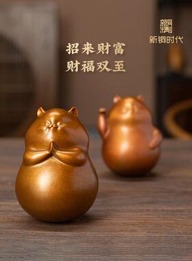 创意黄铜幸运猫茶宠物饰品精品杯茶玩茶桌减压装饰礼品客厅前台