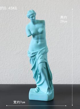 高档堪的纳维亚创饰意莫迪大卫人斯物石膏头兰装办公室桌面装饰“