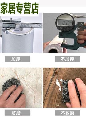 门框贴纸加厚金属拉丝客厅吊顶装饰线条金色pvc自粘贴翻新改色