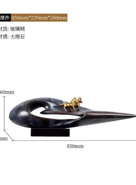 特价新摆式件装客厅HRD雕塑轻奢样板房酒中店大堂软摆设