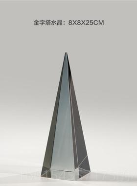 正品北创意几何水晶欧轻摆件代简约客厅酒柜玄关办公室样板间现奢