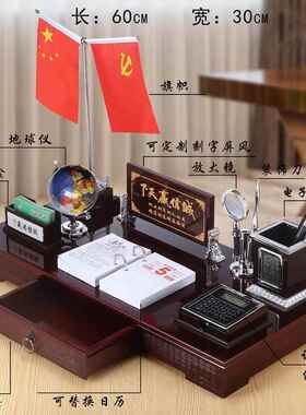 正品办文桌面上装室饰品摆件招财高档台笔筒简约现代励志创意公工