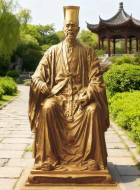 校园铸铜雕塑定制王阳明教育家名人物金属雕像玻璃钢户外展馆摆件
