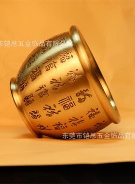 黄铜百福铜缸米缸招聚铜缸財存钱罐聚宝盆摆件福字缸水缸开业礼品
