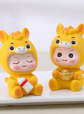 226新LM086款马宝烘宝装生日蛋糕焙0饰品马宝宝元宝摆件树脂工艺