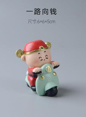 欢喜小神仙财神送财摆件家居办公室桌面树脂财神爷工艺品新年装饰