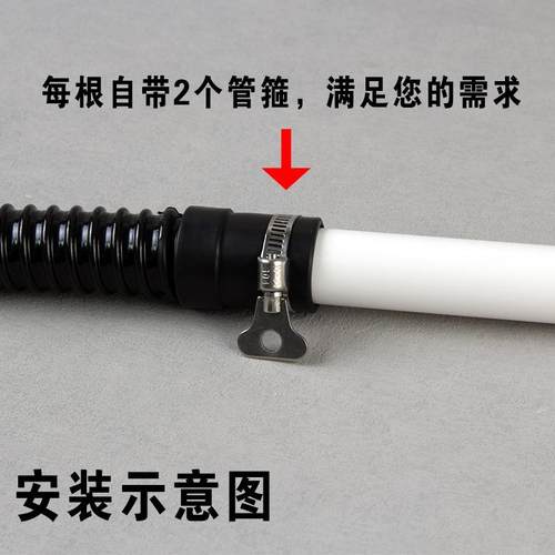 鱼缸波纹软管水族波纹管带软胶头接pvc硬管周转箱底滤上下水专用 - 图1