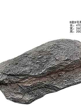 景观石头棕色假山石 PU泡沫石头酒店园林工程火山石 仿真黑山石