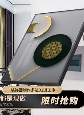 电表箱装饰画竖款年轮现代餐桌饭桌挂画配电箱遮挡箱强电源电闸盒
