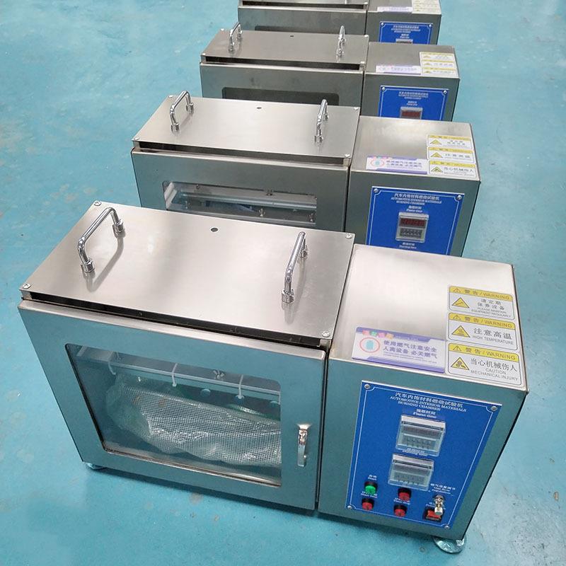 Automotive interior combustion test machine integrated chassis plastic material combustion instrument ready-made automatic ignition gas supply