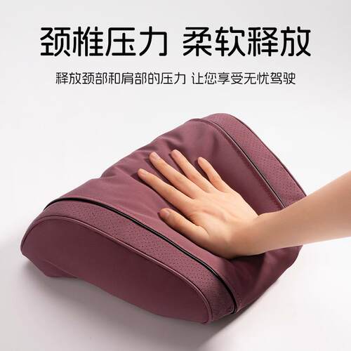 适用汽车深蓝S7座椅头枕SL03车用s05护颈枕垫G318腰靠s07靠枕l07 - 图1