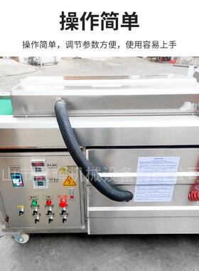万用宝锯片退磁清洗烘干机五金工具金属板材汽车配件除油清洗机械