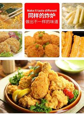 双缸炸炉FY-82A商用双缸双筛电炸炉煎炸锅炸鸡腿炸薯条油炸炉