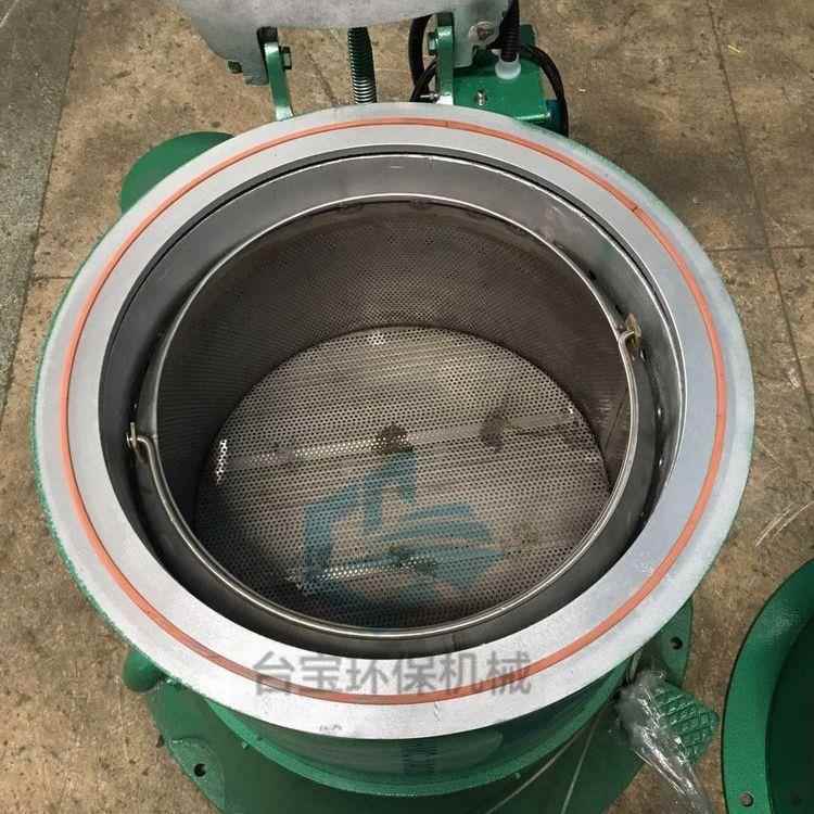 供应 钟表零件脱油机 五金脱水烘干机 金铝削壳甩干机厂家 - 图2