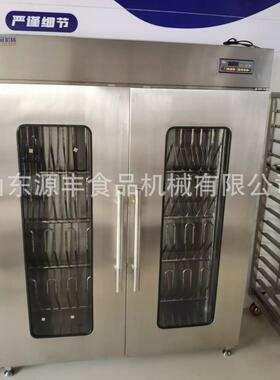 304不锈钢烘干水靴柜屠宰场带臭氧杀菌热风烘干鞋柜烘干水靴柜