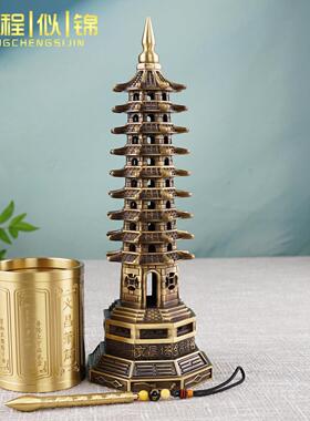 层九黄铜昌文塔笔筒摆件铜质ETS的纯2025家用桌面学生铜制9层文昌
