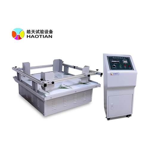 振动台实验室模拟汽车运输回旋式变频振动测试检验台促销 - 图0