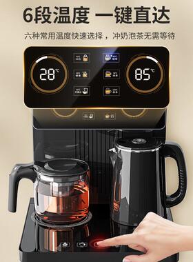美.菱茶吧机饮水机下置水桶智能遥控全自动制冷热家用冰热MY-C919