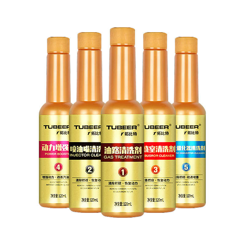 长城哈弗h6大狗h5初恋h4 h2s h1h7h9h8f5f7x哈佛除积碳燃油宝除 - 图3