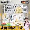 Bookshelf desktop hole board study desk tabletop e-sports style storage rack multi-layer storage rack computer desk organizing rack