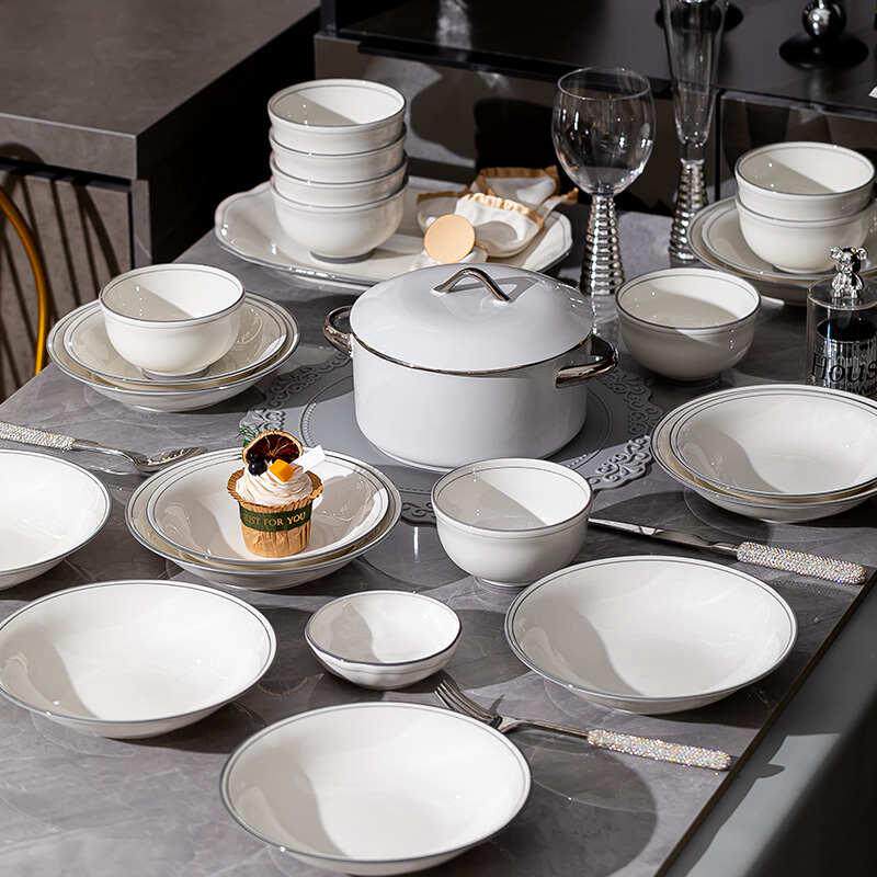 陶瓷餐具套装北欧简约家用碗饭碗盘子组合碗筷全套乔迁碗碟餐具,淘宝优惠券,粉丝福利购,淘宝优惠卷