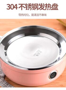 Meyou名友304全不锈钢煮蛋器多功能煎蛋器全自动断电蒸蛋羹机升级