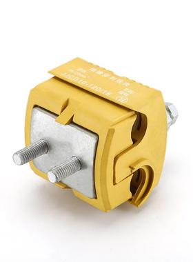 供应JJCD10-12/16绝缘穿刺线夹黄色高压验电接地线夹电缆分支