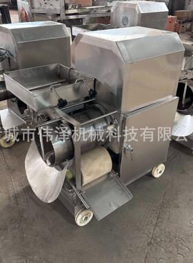 多功能水产骨肉分离机虾蟹脱壳取肉火腿肠去肠衣鱼糜加工设备