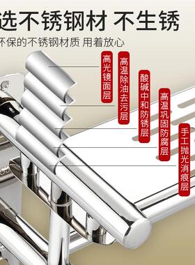 新型浴室毛巾架置物架一体 浴室三层免打孔不锈钢双层置物架洗手