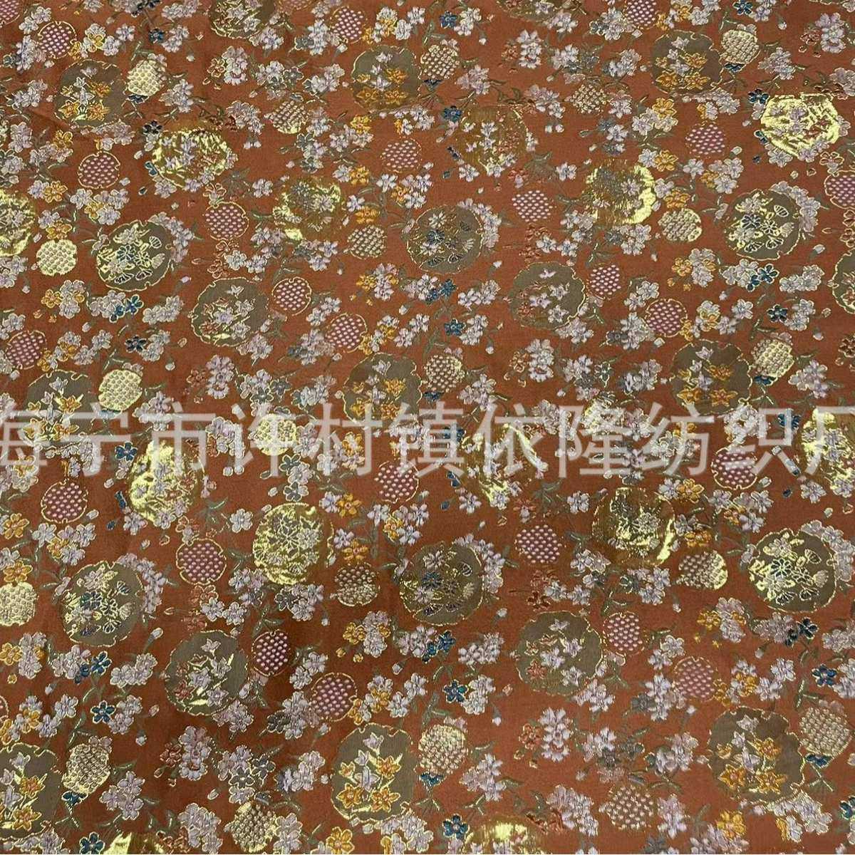 150门幅日系和风石竹花旗袍唐装面料 仿云锦童装服装面料 绸缎织,淘宝优惠券,粉丝福利购,淘宝优惠卷