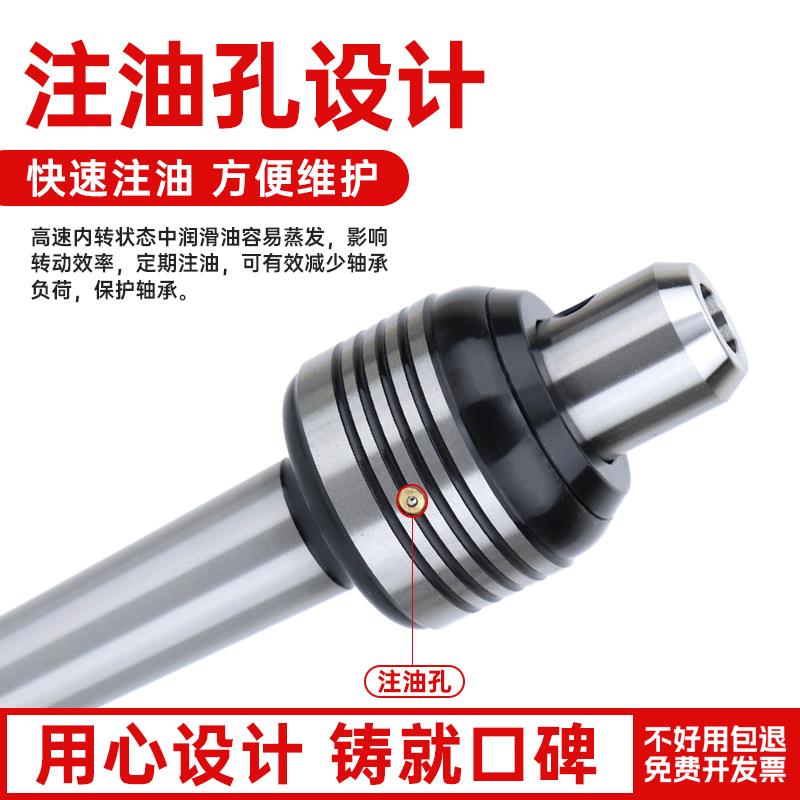 插入式回转MT4 可替换式莫氏3号5号2号车床尾座活顶针内凹尖 - 图1