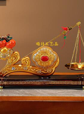 新中式称心如意招财摆件高档客厅酒柜玄关电视柜装饰乔迁新居礼品