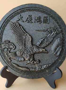 龙凤呈祥牛转乾坤普洱茶饼工艺创意茶叶店客厅书房摆件结婚小礼品