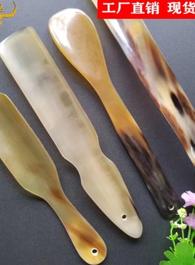 天然花色牛角鞋拔家用懒人鞋扒鞋抽穿鞋辅助器提鞋器鞋拔子鞋溜子