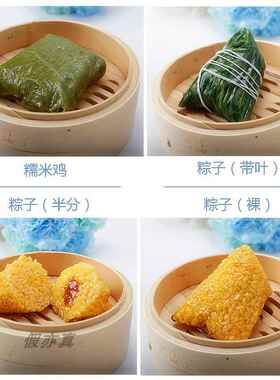 新款端午糉子模型仿真食品早茶糯米鸡裹蒸糉样品装饰摆饰摄影道具