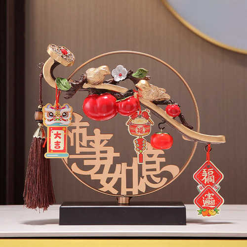 结婚酒柜事事如意摆件电视柜客厅玄关乔迁礼品柿子新居装饰品 - 图1