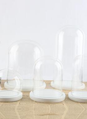 黑白色底座玻璃罩永生花透明防尘罩创意家居摆件景微观创意礼物
