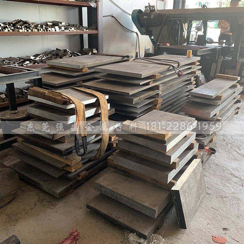 易切削不锈钢SUS303中厚板SUS316不锈钢圆棒SUS304不锈钢板料,淘宝优惠券,粉丝福利购,淘宝优惠卷