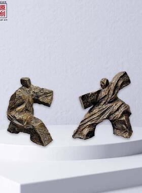 抽象太极人物雕塑摆件家居饰品书房办公室桌面覆古陈设树脂工艺品