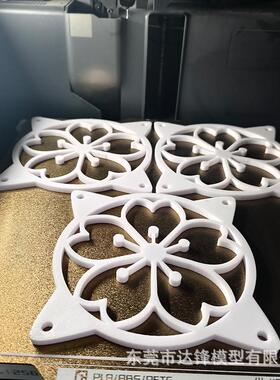 3d打印服务手板模型加工手办毕业工业设计雕塑摆件CNC复模