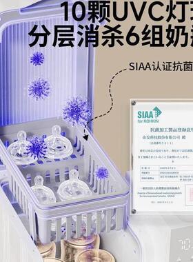 小白熊恒温热水壶智能婴儿冲奶自动泡奶机定量出水调乳器消毒一体