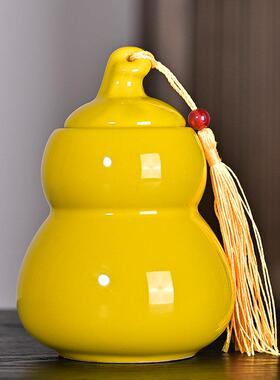 黄色陶瓷陶土罐聚宝摆件化西北厨房火烧天门解昆仑五色土避火龙瓶