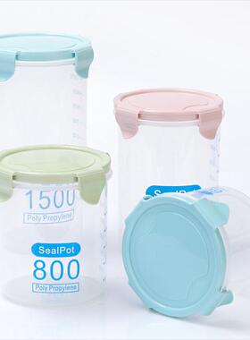 Creative Food Storage Jars, Grain and Cereal Containers, Ref
