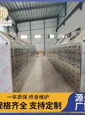 猪牛羊肉类解冻库冻鱼虾肉加工设备全自动低温高湿解冻机山东华力