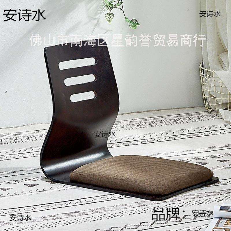 Tatami chairs, bed seats, dormitory lazy chairs, legs, stools, Japanese and Korean backrest chairs, cushions, bay windows and room chairs