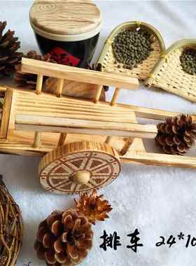 竹木质工艺品摆件创意瞩目制品仿古艺术品农具模型木质模型手工艺