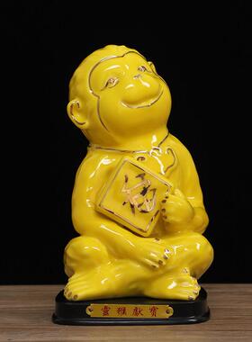 黄色陶瓷猴子摆件十二生肖风水补角镇宅招财摆设吉祥物小猴子瓷器