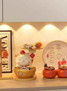 元居宝招财猫玄关匙收纳摆件入户鞋柜钥迁客厅装饰QH-129品乔新搬