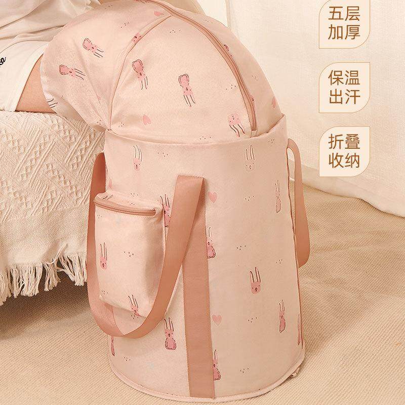 明星泡脚桶折叠过小腿家用加高加深旅行便携式过膝熏蒸保温泡脚袋,淘宝优惠券,粉丝福利购,淘宝优惠卷