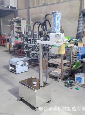 自动断面液压饸烙面机河捞机土豆粉机器电动自断面拉面机压面机器